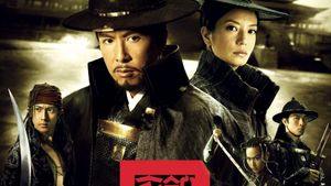 14 Blades's poster