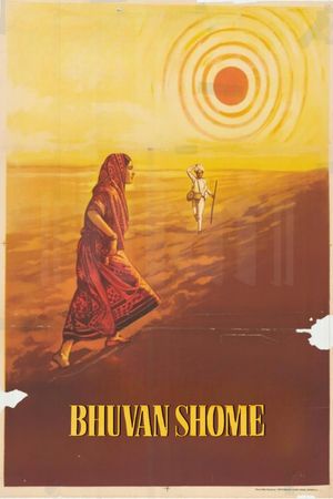 Bhuvan Shome's poster