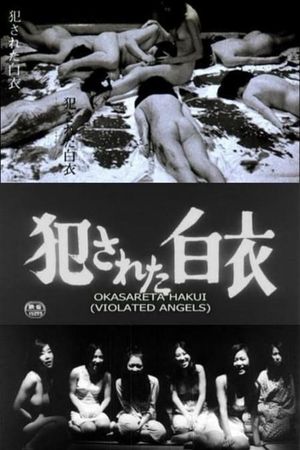 Violated Angels's poster