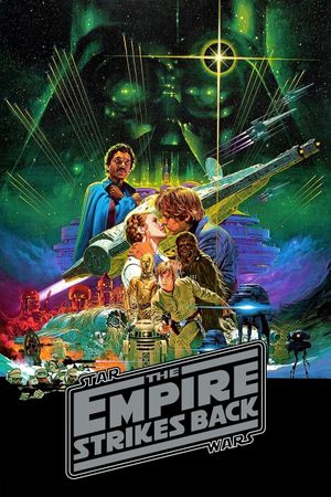 Star Wars: Episode V - The Empire Strikes Back's poster
