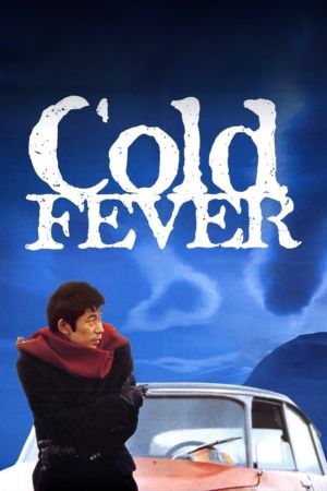 Cold Fever's poster