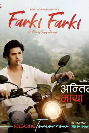 Farki Farki's poster