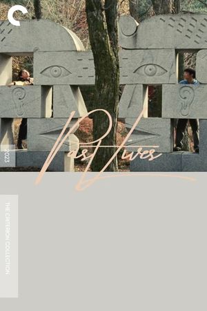 Past Lives's poster