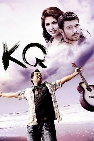 KQ's poster image