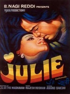 Julie's poster