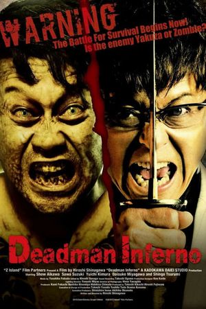 Deadman Inferno's poster