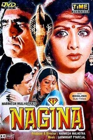 Nagina's poster