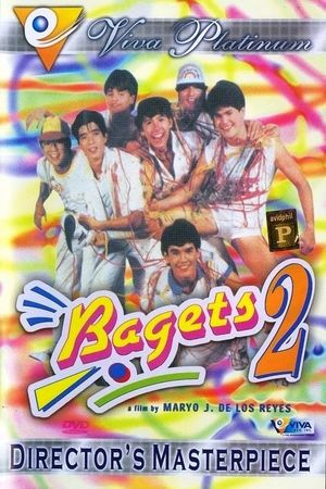 Bagets 2's poster