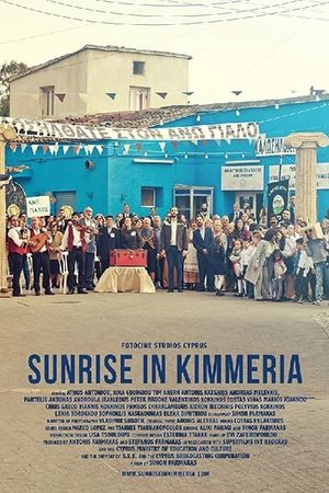 Sunrise in Kimmeria's poster