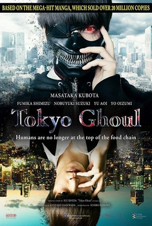 Tokyo Ghoul's poster