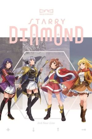 Revue Starlight 3rd StarLive "Starry Diamond" - Documentary's poster