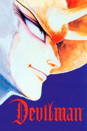 Devilman - Volume 2: Demon Bird's poster