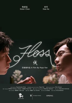 Floss's poster