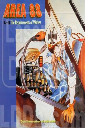 Area 88 Act II: The Requirements of Wolves's poster