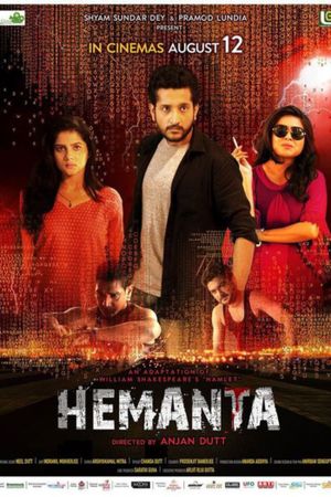 Hemanta's poster