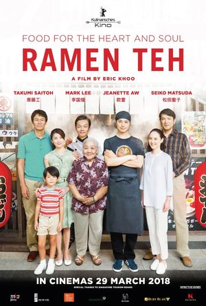 Ramen Shop's poster