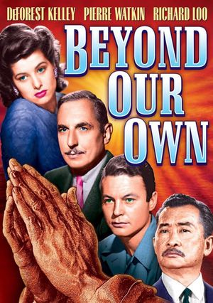 Beyond Our Own's poster