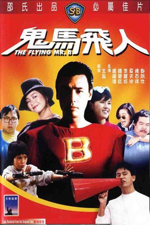 The Flying Mr. B's poster