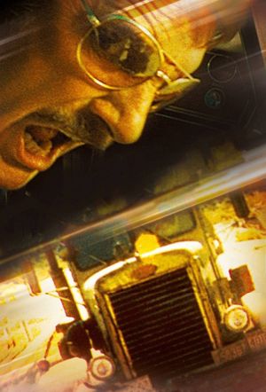Duel's poster