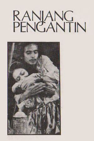 Ranjang pengantin's poster