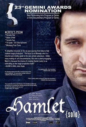 Hamlet (Solo)'s poster