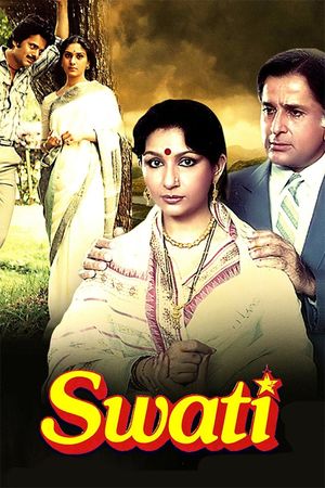 Swati's poster