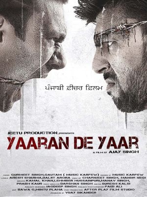 Yaaran De Yaar's poster
