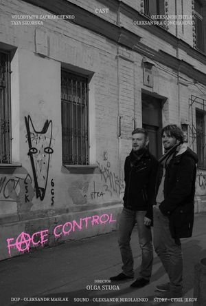 Face Control's poster