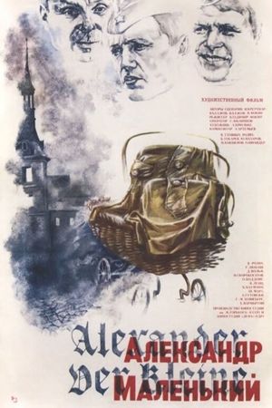 Little Alexander's poster