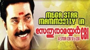 Sethurama Iyer CBI's poster