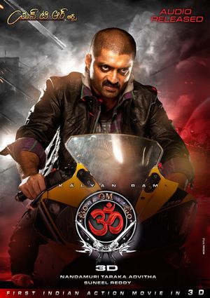 Om 3D's poster