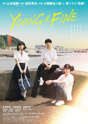 Young & Fine's poster