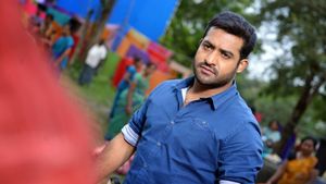 Temper's poster