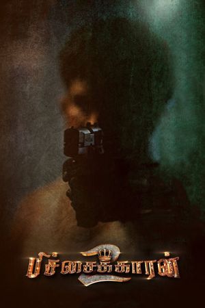 Pichaikkaran 2's poster