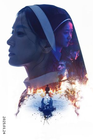 Dark Nuns's poster