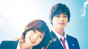 Blue Spring Ride's poster