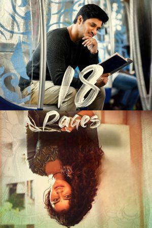 18 Pages's poster