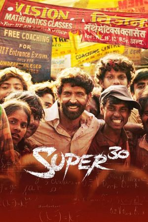 Super 30's poster