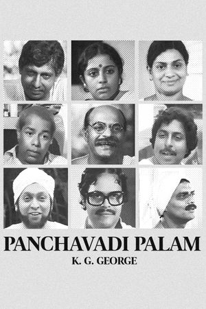 Panchavadi Palam's poster