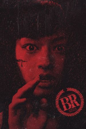 Battle Royale's poster