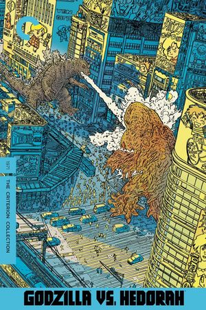 Godzilla vs. Hedorah's poster