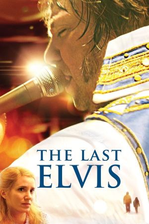The Last Elvis's poster