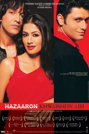 Hazaaron Khwaishein Aisi's poster