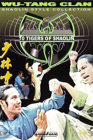 10 Tigers of Shaolin's poster