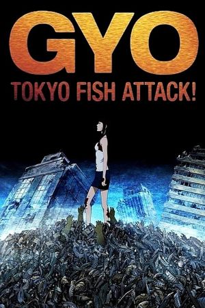 Gyo: Tokyo Fish Attack's poster