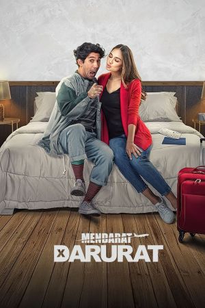 Mendarat Darurat's poster
