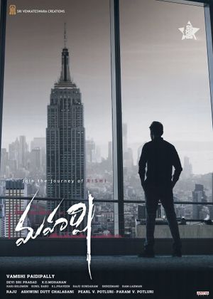 Maharshi's poster