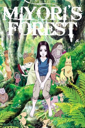 Miyori's Forest's poster