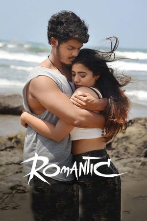 Romantic's poster