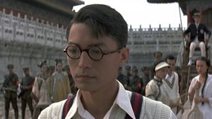 The Last Emperor's poster
